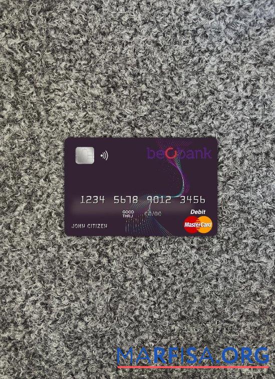 Downloadable Belgium Beobank master card photolook front real example